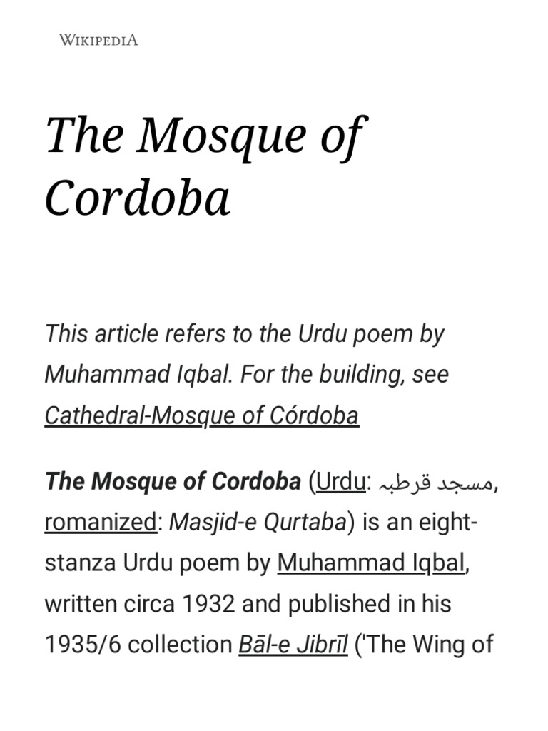 Iqbal's Poem on Cordoba Mosque | PDF | Poetry | Religion And Belief