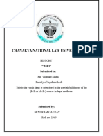 Chanakya National Law University: History