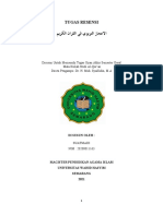 Reesensi - Studi Al-Qur'an - Suatmadi - 20200011163