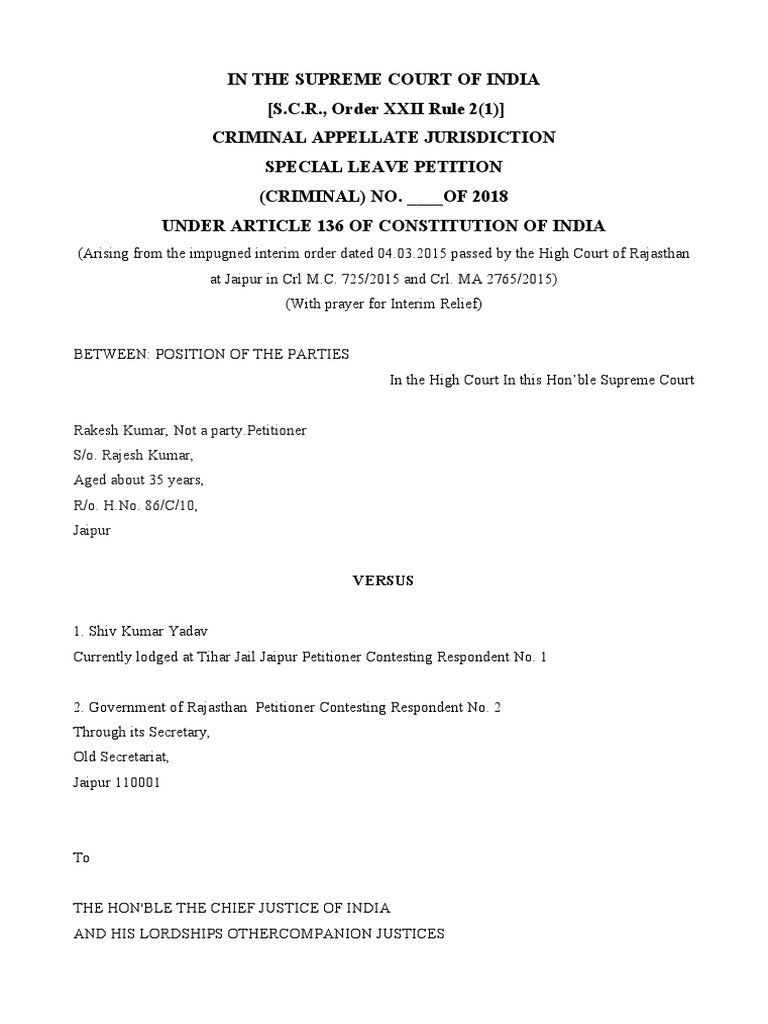 Criminal SLP | PDF | Supreme Court Of India | Advocate