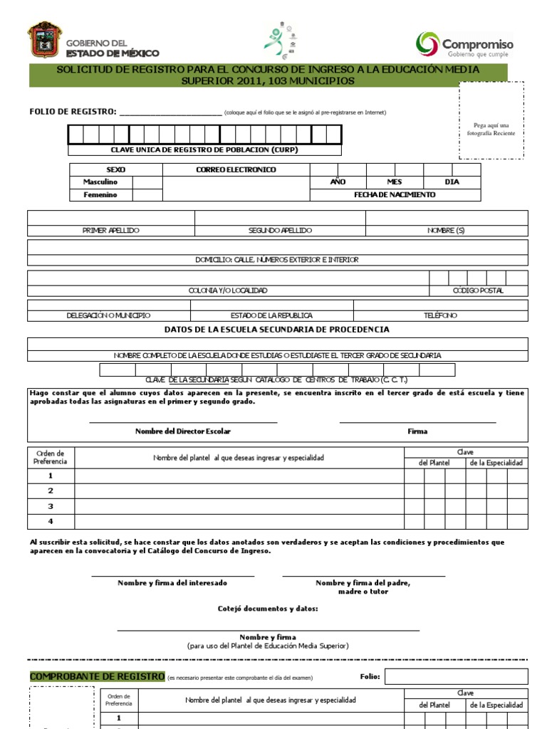 Solicitud de registro 2011