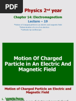 FSC Physics 2 Year: Chapter 14: Electromagnetism