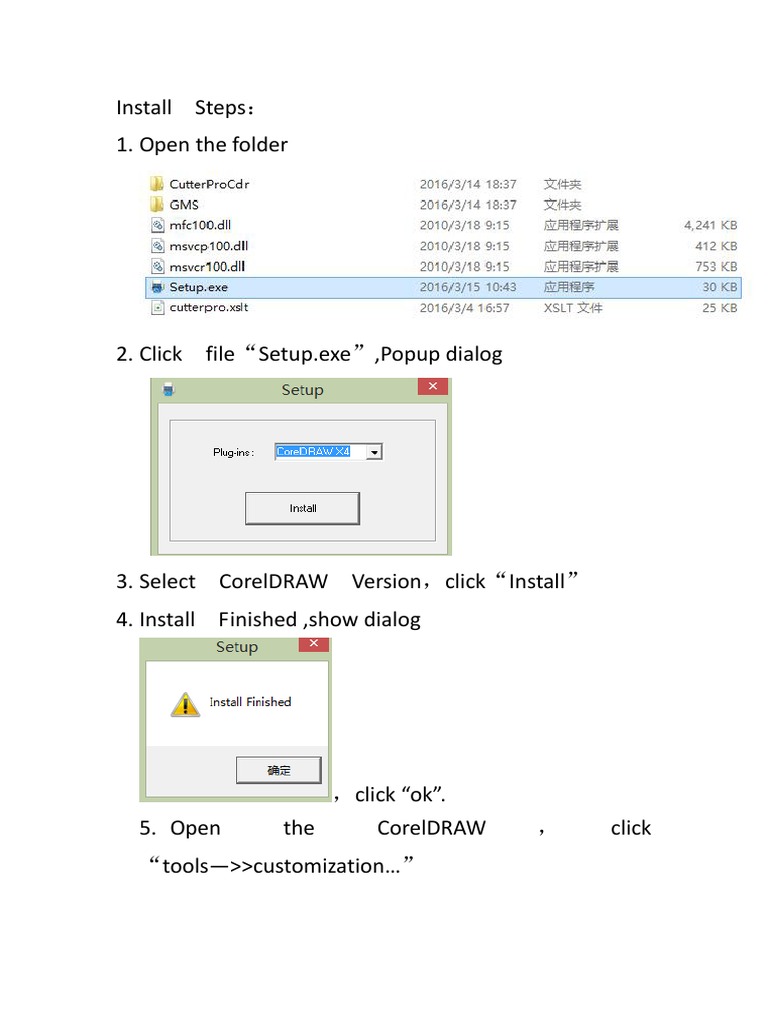 CoreDraw Plugin - Manual - PHOLLENTTEC | PDF