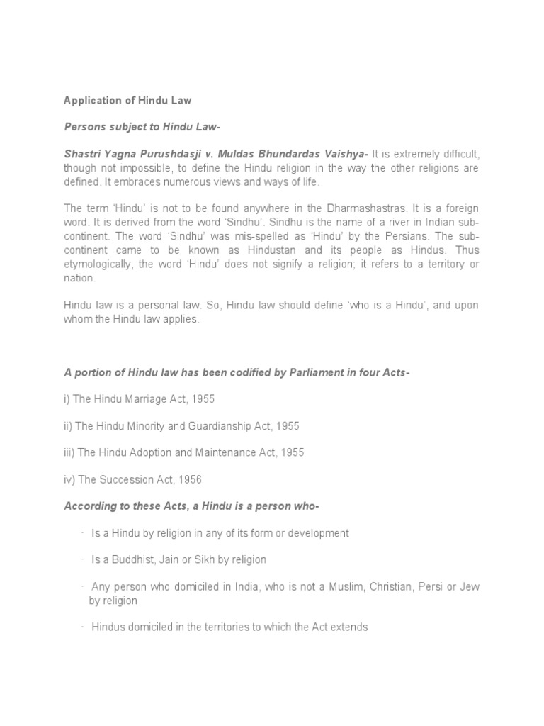 Doctrine of Factum Valet Hindu Law PDF Concurrent Estate Vedas