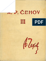 A. P. Čehov - 03 Drama U Lovu I Druge Novele