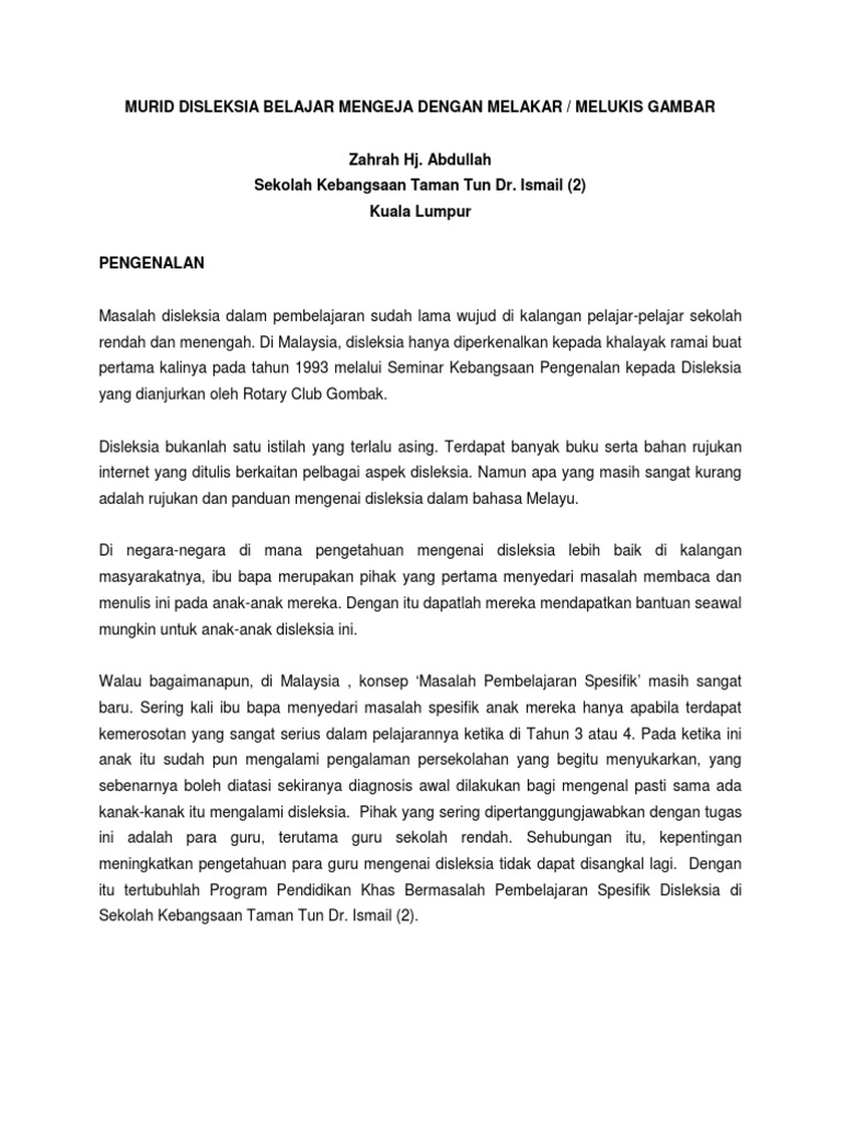 Murid Disleksia Belajar Mengeja Dengan Melakar Pdf May 21 2008 10 58 Pm 425k Pdf