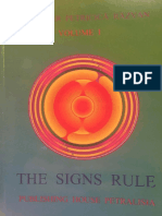 The Signs Rule