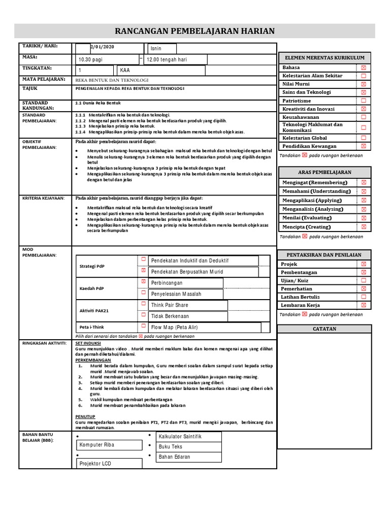 1.erph TS25 Rusni Pengenalan Kepada RBT | PDF | Seni