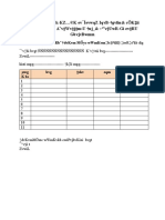 FGD Registration