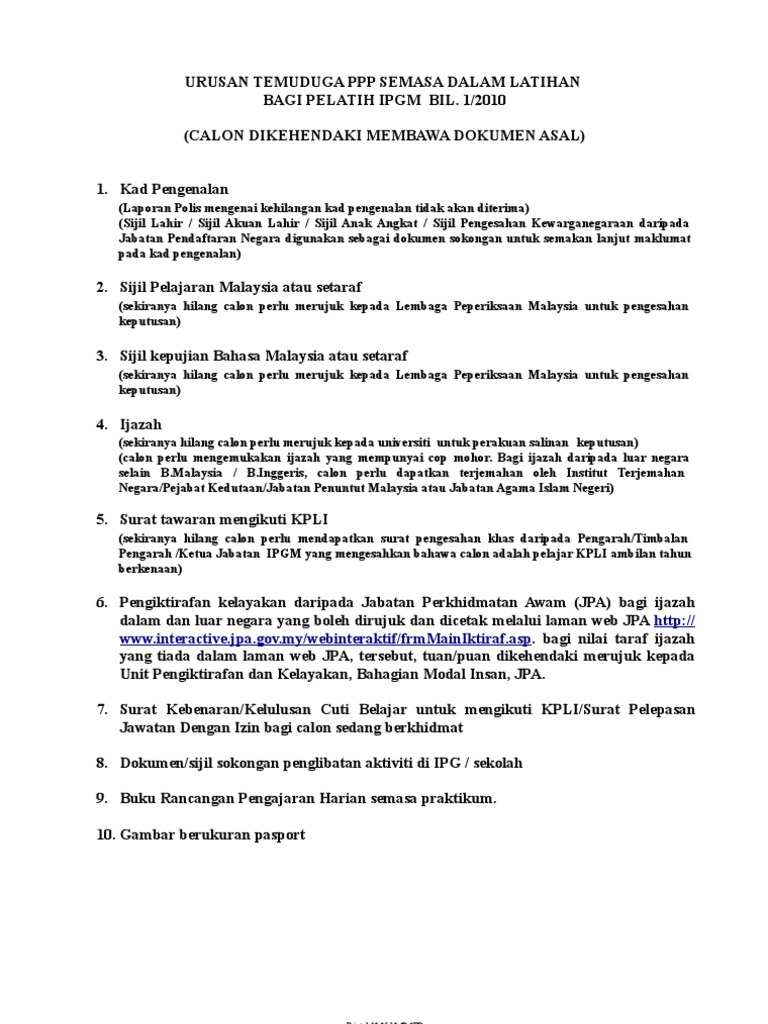 Dokumen Temuduga Calon Ipgm 2010 Pdf