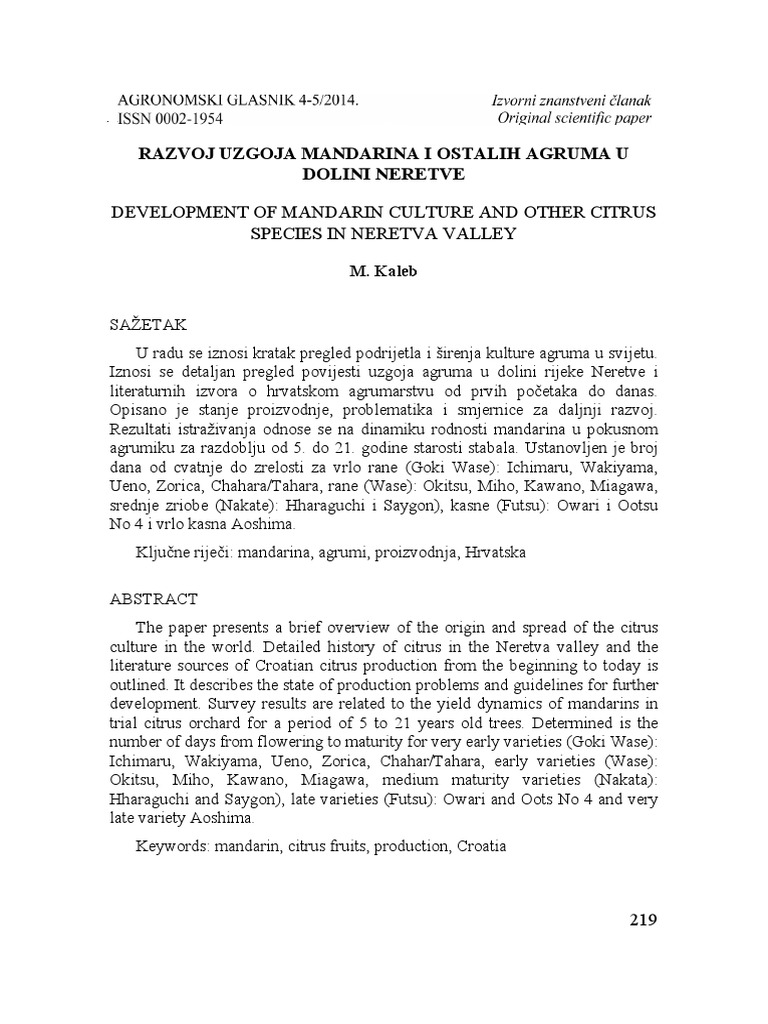 Showcase, image size:768x1024