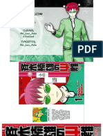 Saiki No PSI Nan Volume 1 Chapter 1