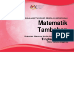 DSKP Additional Mathematics Form 4 and 5 DLP
