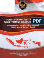 Pemantapan Wawasan Kebangsaan Dalam Persatuan Dan Kesatuan Bangsa