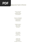 Download Tagalog na Tula by Staff House SN50269452 doc pdf