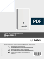 инструкция Bosch W - 10-2P - (Therm - 4000 - O)