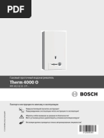Инструкция Bosch WR 10-2P (Therm 4000 O)