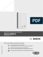 Инструкция Bosch WR 15-2B (Therm 4000 O)