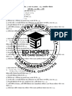 HSC 1st year Chemistry  Quiz Chpater 04