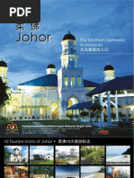 Download Johor by yckit2000 SN50274924 doc pdf