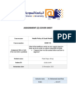 Assignment (2) Cover Sheet: Compare How Was The System Before and How Is