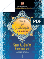 Studi Al-Qur'an Komprehensif