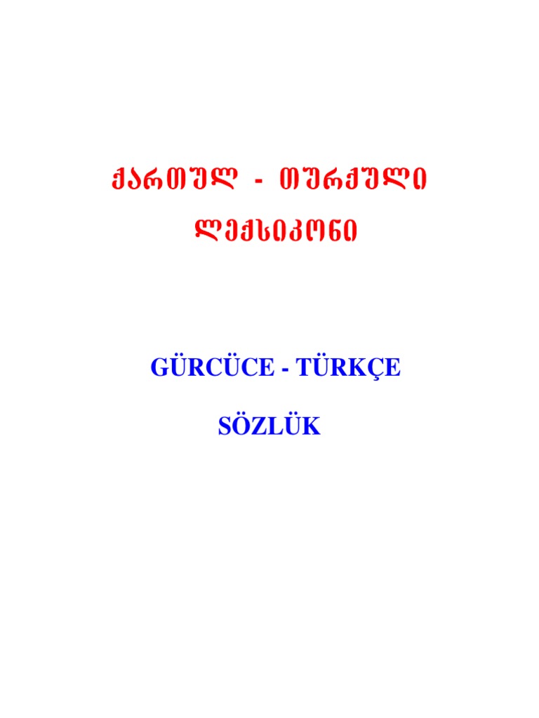 Er sikadi, xotin esa tomosha qiladi va onanizm qiladi