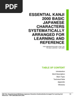 Essential Kanji 2000 BASIC Japanese Characters Systematically Arranged For Learning and Reference