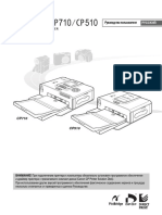 инструкция Canon Selphy - CP510 - Selphy - CP710