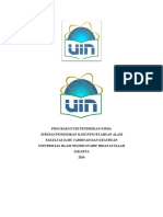 logo UIN