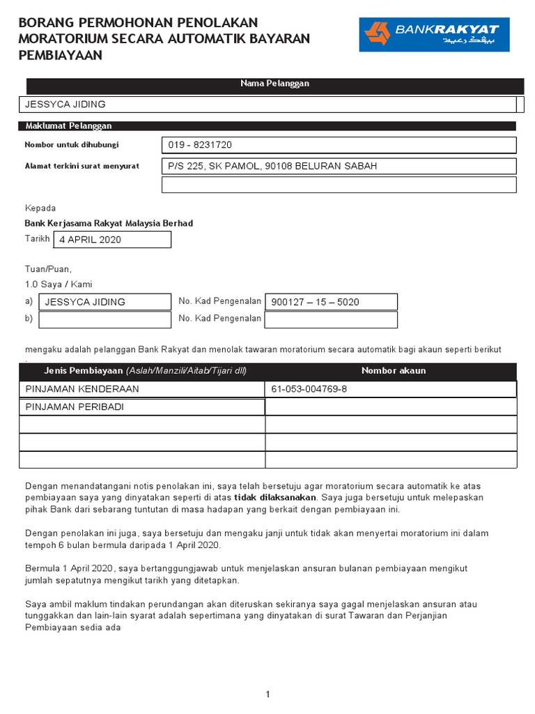 Moratorium Pelanggan Bank Rakyat Dikehendaki Isi E Borang Tidak Isi Bermakna Tidak Teruskan Moratorium Motoqar
