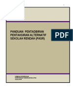 (2019.03.11) Panduan Pentadbiran Pasr 2019