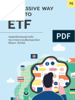 Etf Ebook