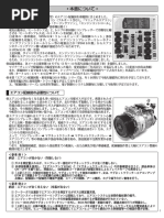 DRIVE 1993～2009～2026 -GLAY complete BEST 1773022052?v=1