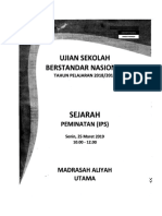 USBN Sejarah Peminatan KUNCI JAWABAN SEJARAH