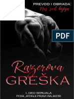 Nsk - Razerova Greška (1. Deo Poslednji Pravi Bajkeri)