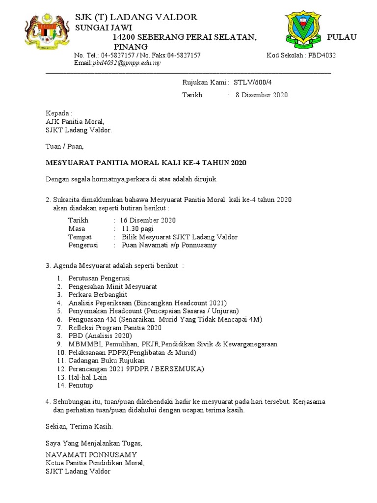 Kod Nombor Rujukan Surat Panggilan Mengikut Poanitia