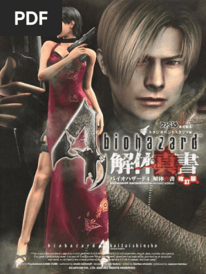 Biohazard 4 Kaitai Shinsho Pdf