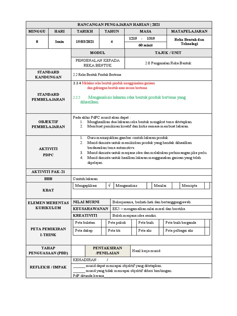 Rph 080321 Pdf