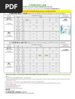 UTS Tech Lab Shuttle Bus Timetable | PDF | Bus | Public Transport