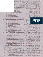 Past Papers 2019 Lahore Board 9th Class Chemistry Group 1 Subjective 