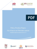 Злоупотреба на правото на платено отсуство од работа