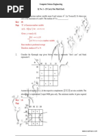 GATE Computer Science Paper 2017