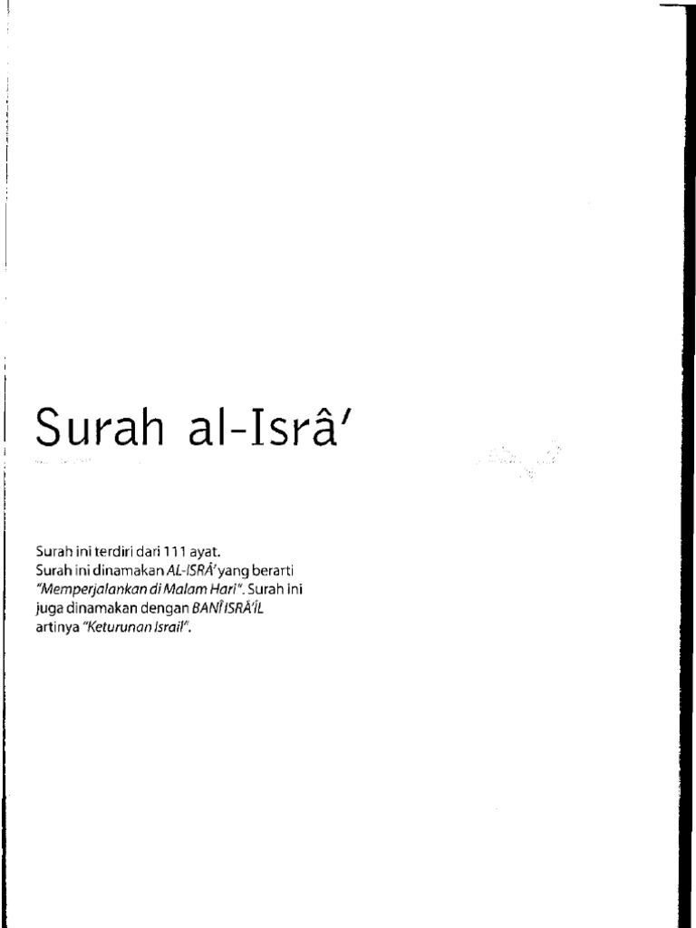 Al Misbah 017 Surah Al Isra