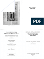 CFHB 26 Manuel II Palaeologus, Funeral Oration On His Brother Theodore, J. Chrysostomides (Ed.), Thessalonike, ABR 1985 (Series Thessalonicensis)