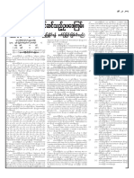 Amendments to Myanmar's Criminal Code