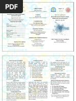 University Institute of Engineering & Technology, Panjab University Chandigarh