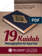 19 Kaidah Menghafal Qur'An