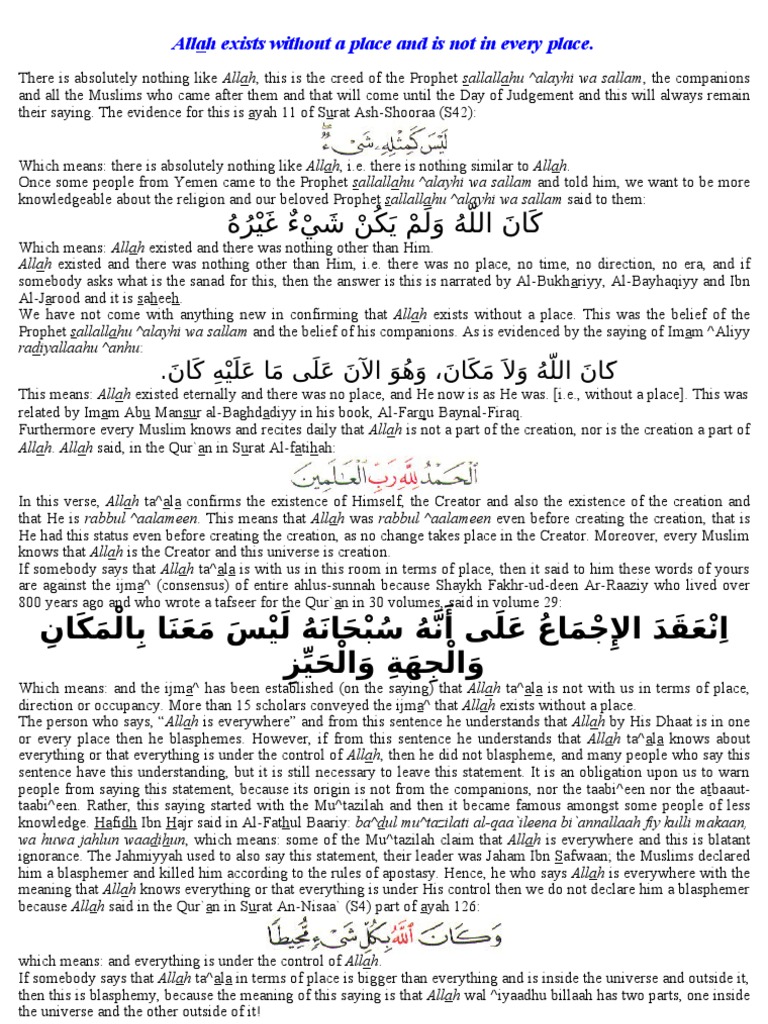 Understanding Allah's Transcendence | PDF | God In Islam | Hadith