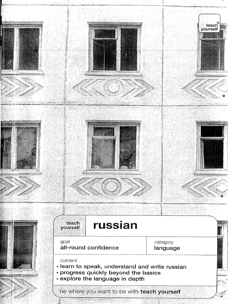 Teach Yourself Russian | PDF